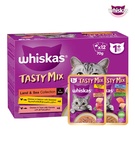 Whiskas Tasty Mix Land & Sea Collection in Gravy Cat Wet Food 70 gm x 12 pcs