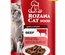 Rozana Beef Chunks Cat Wet Food 400gm
