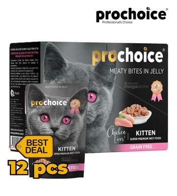 Prochoice Chicken and Liver Chunks Kitten Wet Food 85gm x 12pcs