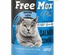 Free Max Salmon Pate Cat Wet Food 400 gm