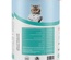 Loqma Milk and Chicken Chunks in Gravy Kitten Wet Food 400 gm