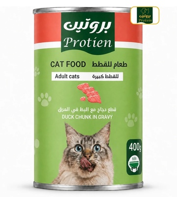 Protien Duck Chunks in Gravy Cat Wet Food 400gm