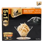 Sheba Succulent Chicken Breast 5+1 Offer Cat Wet Food 6 pcs x 85 gm