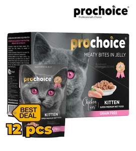 Prochoice Chicken and Liver Chunks Kitten Wet Food 85gm x 12pcs