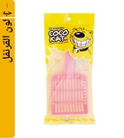 Coco Kat Cat Litter Scoop, Pink