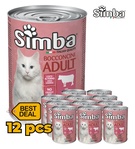 Simba Beef Chunks Cat Wet Food 415gm x 12pcs