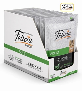 Felicia Chicken Chunks in Jelly Cat Wet Food 85gm x 12pcs