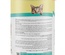 Loqma Chicken and Cheese Chunks in Gravy Cat Wet Food 400gm