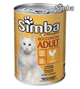 Simba Chicken Chunks Cat Wet Food 415 gm