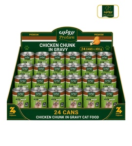 Protein Chicken Chunks in Gravy Cat Wet Food 400gm x 24pcs