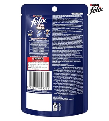 Felix Play Tubes Chicken and Liver Flavours Cat Treats 50 gm