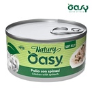 Oasy Natury Chicken with Spinach Soft in Jelly Cat Wet Food 150 gm