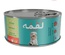 Loqma Chicken and Vegetable in Jelly Cat and Kitten Wet Food 85 gm x 24 pcs