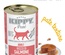 Kippy Salmon Pate Cat Wet Food 400 gm