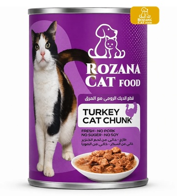 Rozana Turkey Chunks Cat Wet Food 400gm
