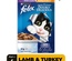 Felix As Good As It Looks Meat Selection in Jelly Cat Wet Food 85 gm x 12 pcs