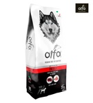 Alfa Energy Beef & Lamb Dog Dry Food 20 kg