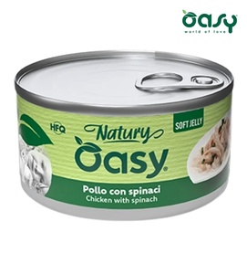 Oasy Natury Chicken with Spinach Soft in Jelly Cat Wet Food 150 gm