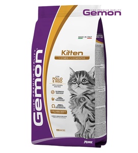 Gemon Chicken and Rice Kitten Dry Food 2 kg