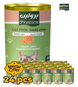 Protein Salmon and Shrimp Chunks Cat Wet Food 400gm x 24pcs