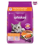 Whiskas Grilled Salmon Steak Cat Dry Food 1.2 kg