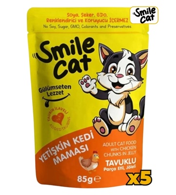 Smile Cat Chicken Chunks in Jelly Cat Wet Food 85gm x 5pcs