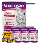 Gemon Beef and Vegetables Chunks Cat Wet Food 100 gm x 12 pcs