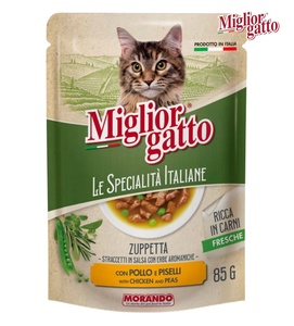 Miglior Gatto Chicken and Peas Chunks Soup Wet Cat Food 85 gm