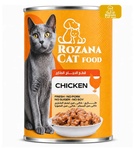Rozana Chicken Chunks Cat Wet Food 400gm