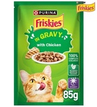 Friskies Chicken Chunks in Gravy Cat Wet Food 85 gm