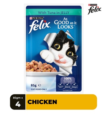 Felix As Good As It Looks Ocean Menus in Jelly Cat Wet Food 85 gm x 12 pcs