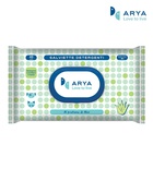 Arya Aloe Scent Wet Wipes 32 Wipes