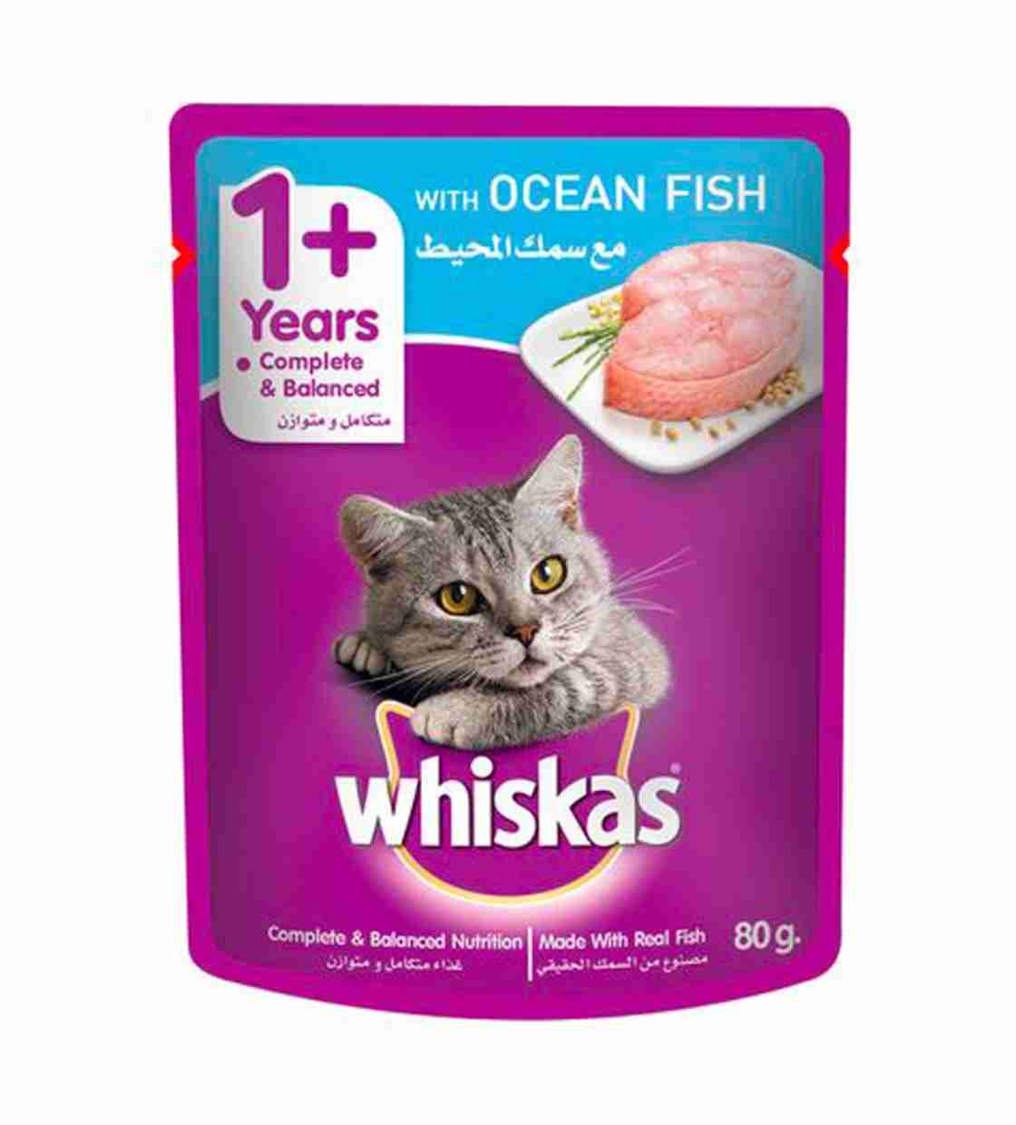Whiskas 1+ Ocean Fish, Adult,  Cat Wet Food, 80 gm