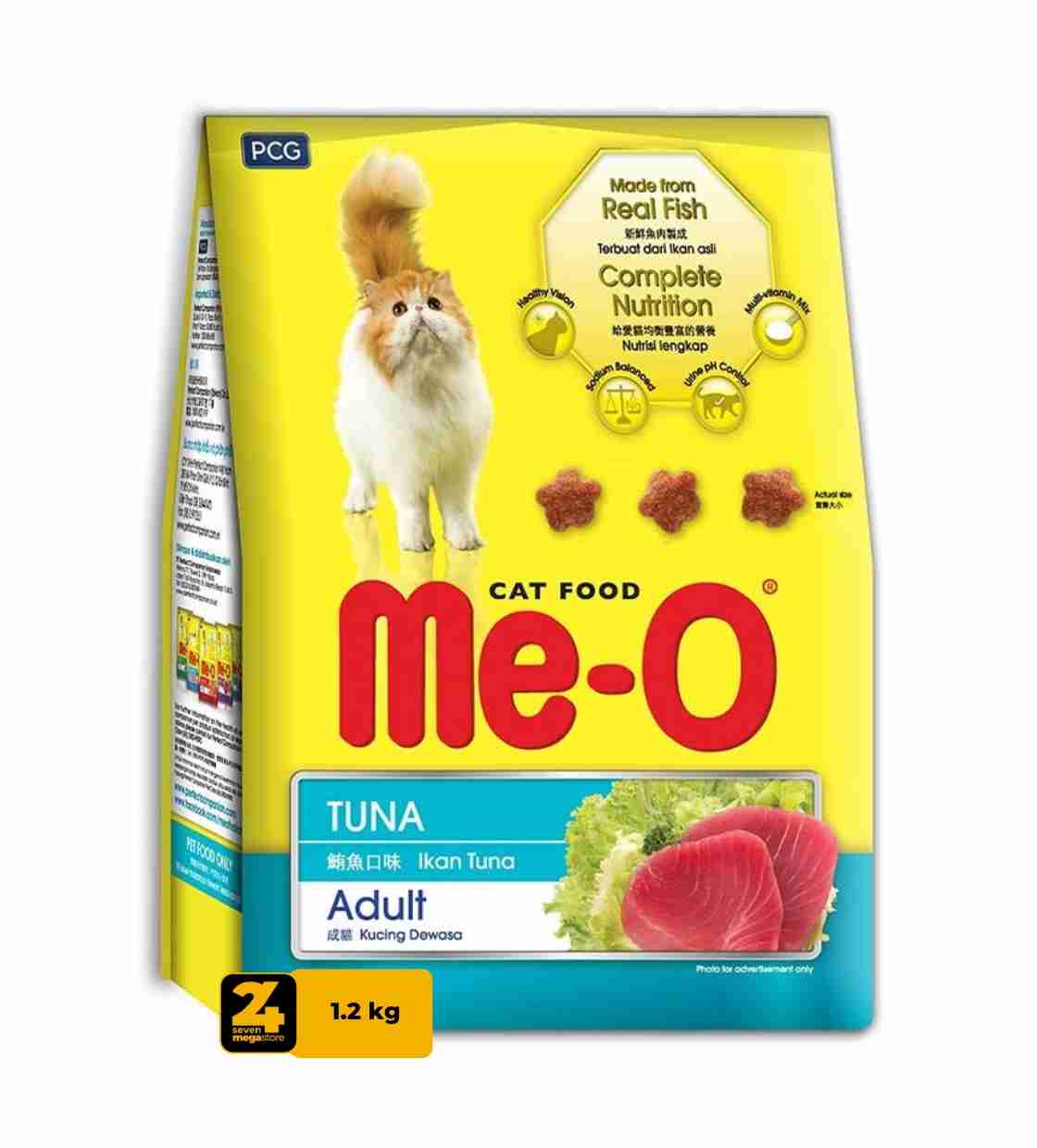 Me-O Tuna Cat Dry Food 1.2 kg