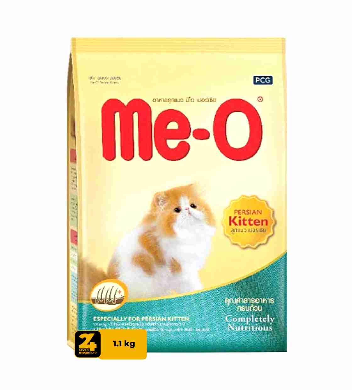 Me-O Persian Kitten Dry Food 1.1 kg