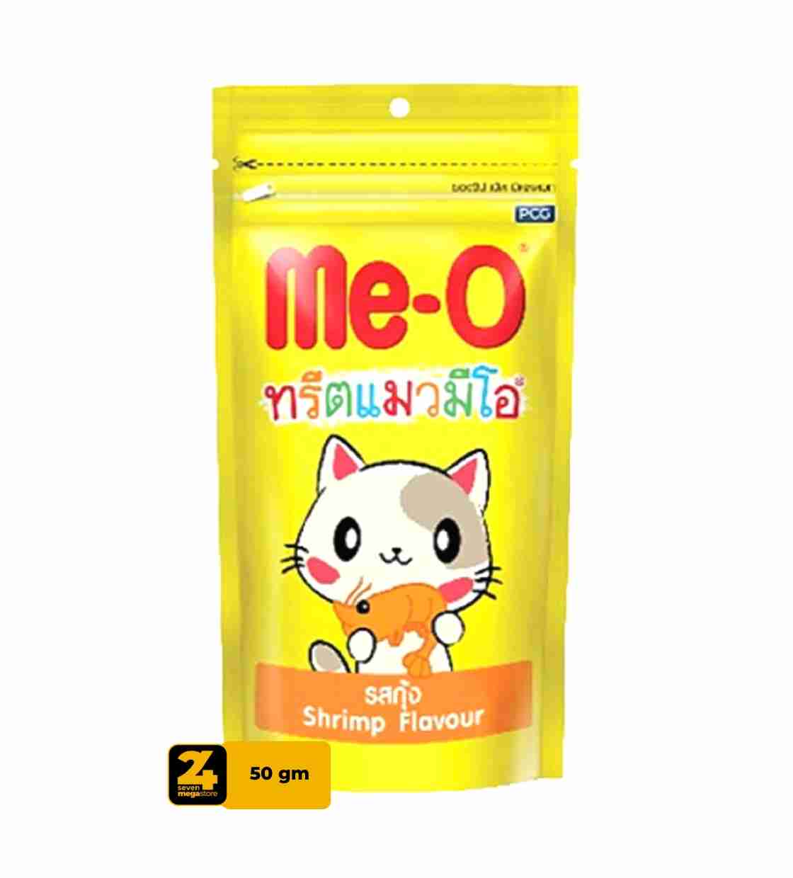 Me-O Shrimp Cat Treats 50 gm