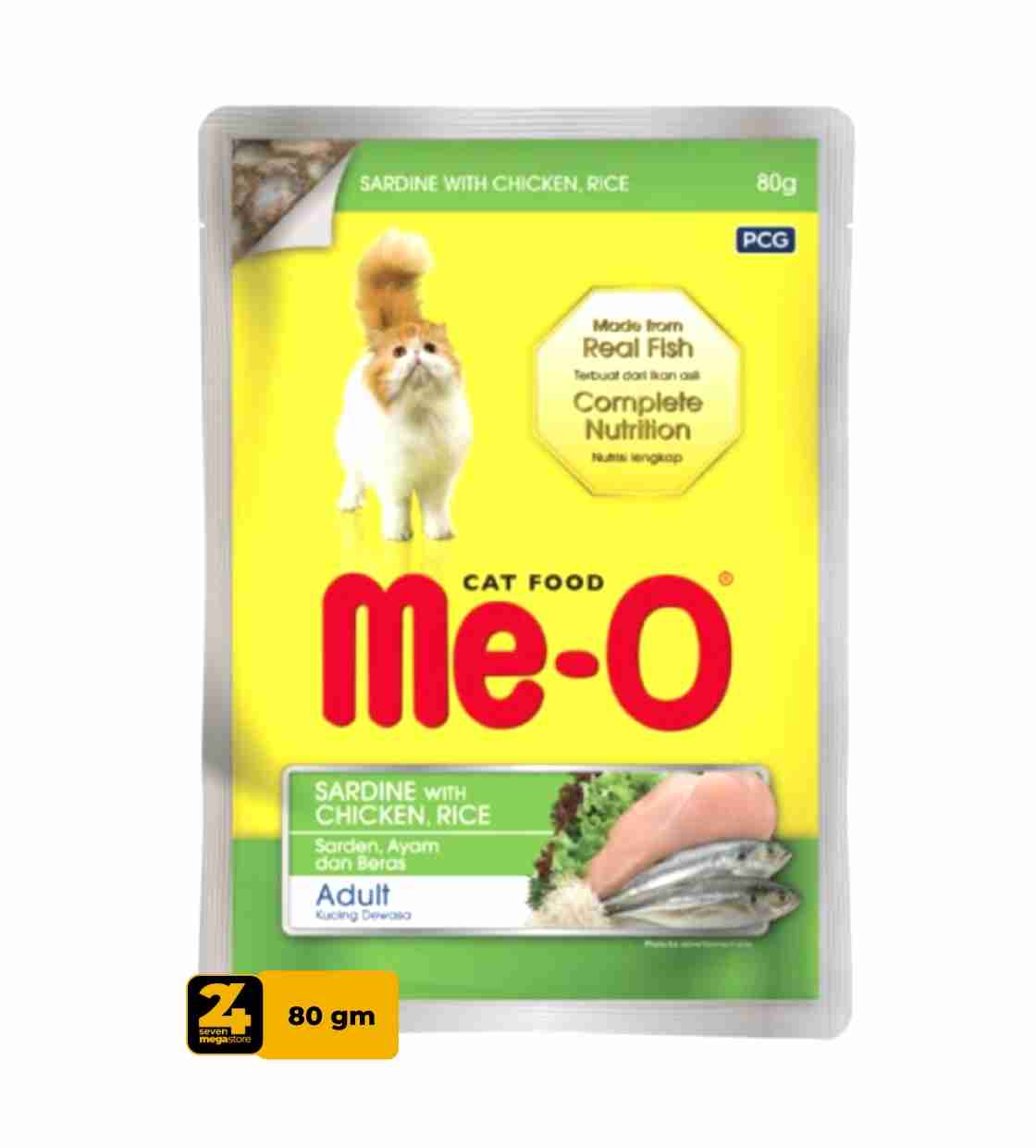 Me-O Sardine with Chicken & Rice Cat Wet Food 80 gm