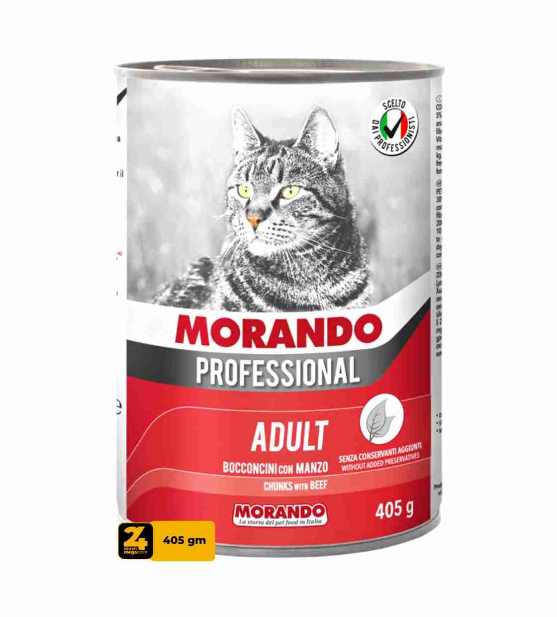 Morando Professional Beef Chunks, Cat Wet Food, 405 gm