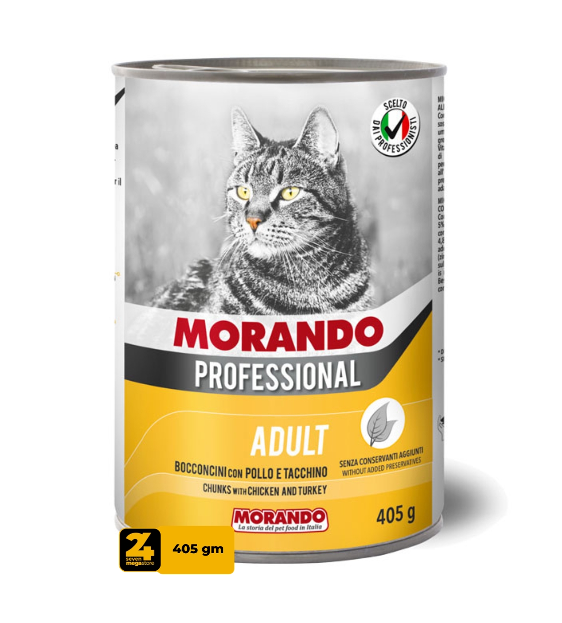 Morando Professional Chicken and Turkey  Chunks, Cat Wet Food, 405 gm