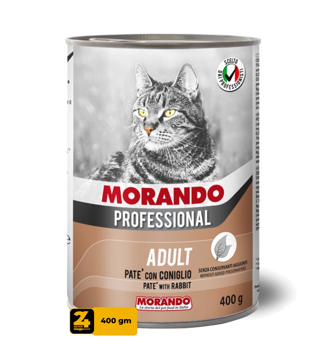 Morando Professional Rabbit Pate, Cat Wet Food, 400 gm