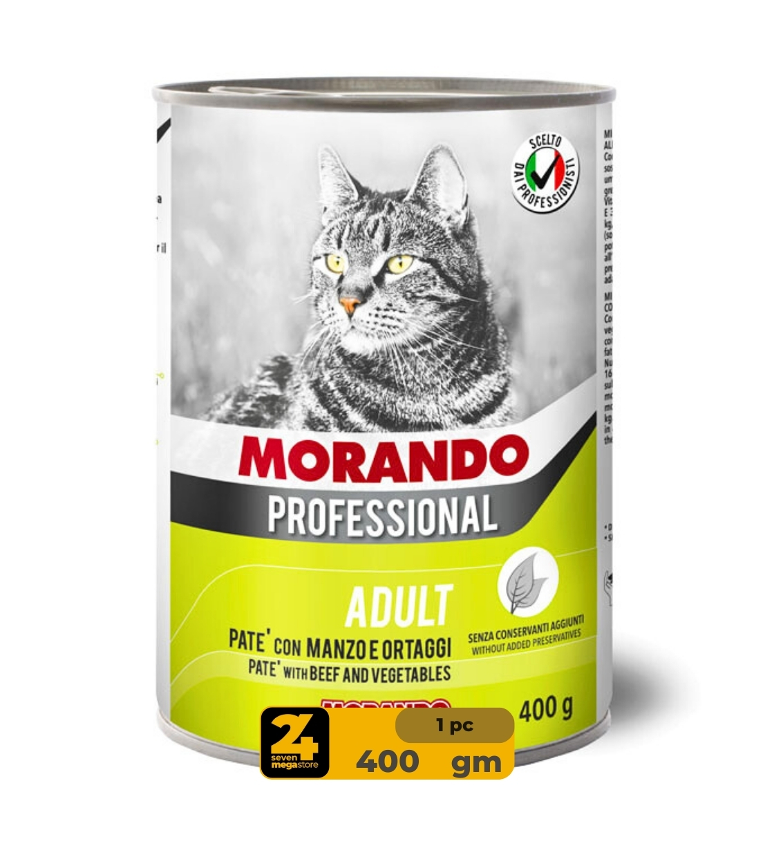Morando Professional Beef and Vegetables Pate, Cat Wet Food, 400 gm