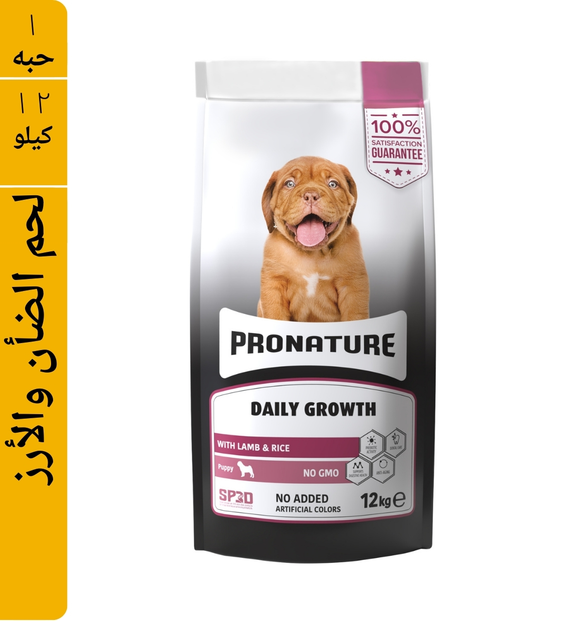 Pronature Lamb and Rice, Large Breed, Puppy Dry Food, 12 kg