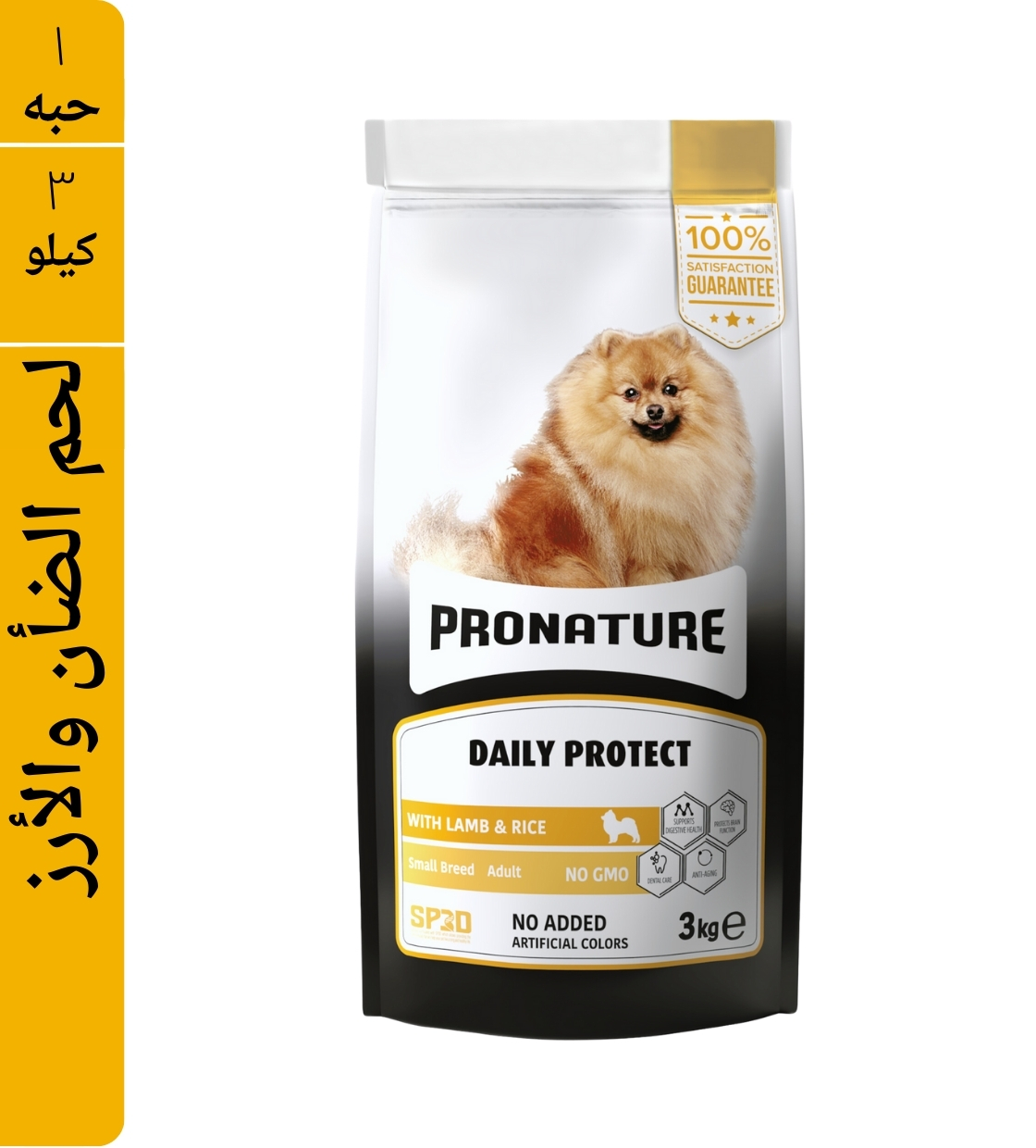 Pronature Lamb and Rice, Small Breed, Adult Dog Dry Food, 3 kg