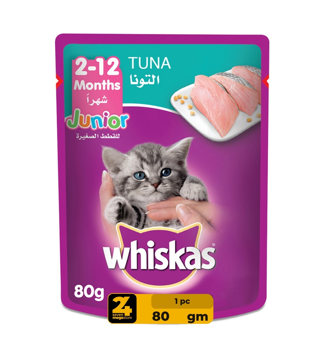 Whiskas Junior, Tuna, Kitten Wet Food, 80 gm