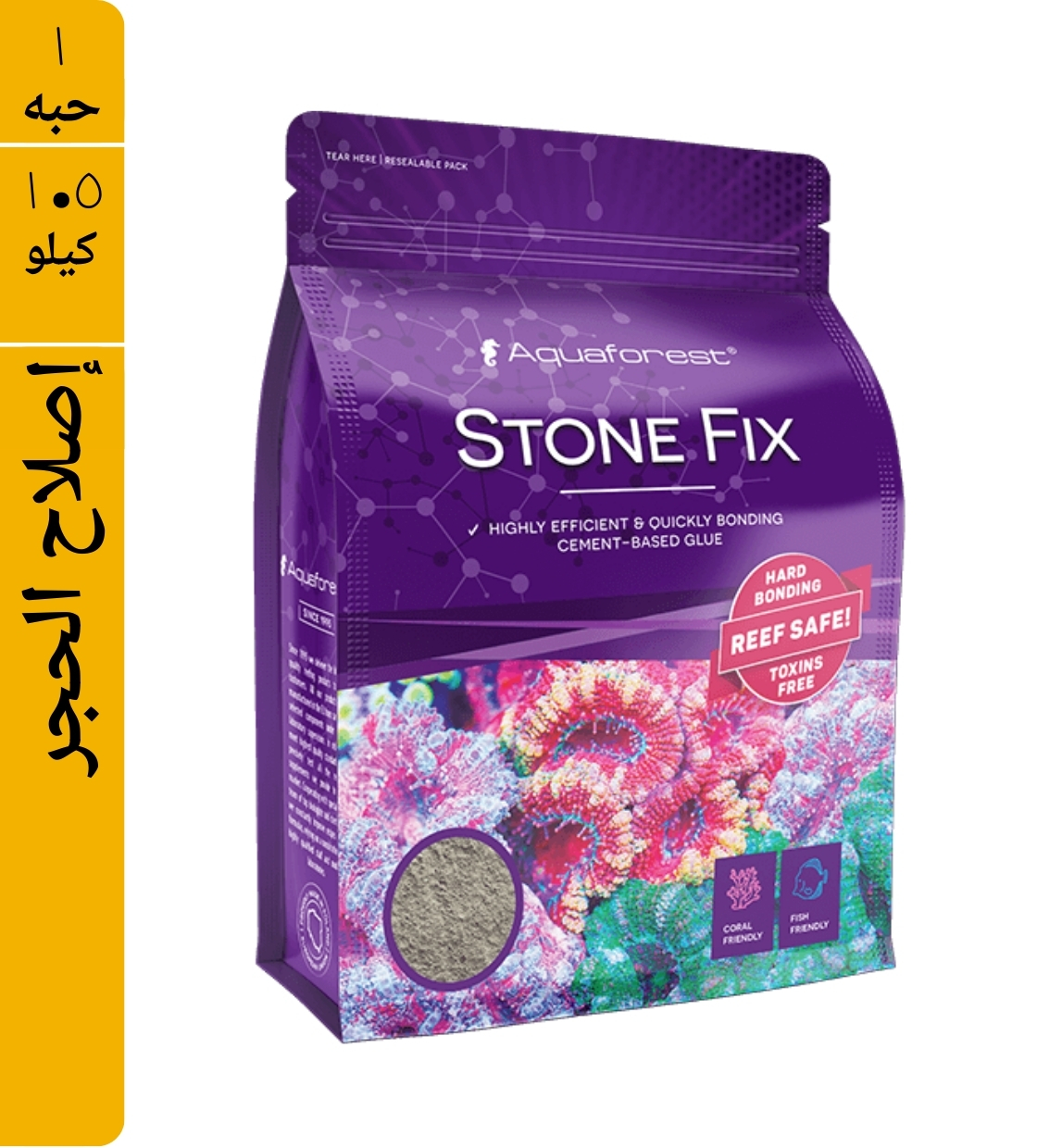 Aquaforest Stone Fix, 1500 gm