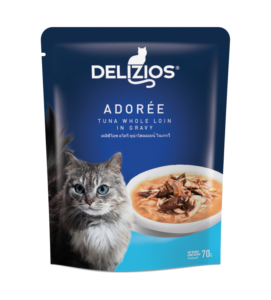 Delizios Adorée Tuna Whole Loin in Gravy, Cat Wet Food 70 gm