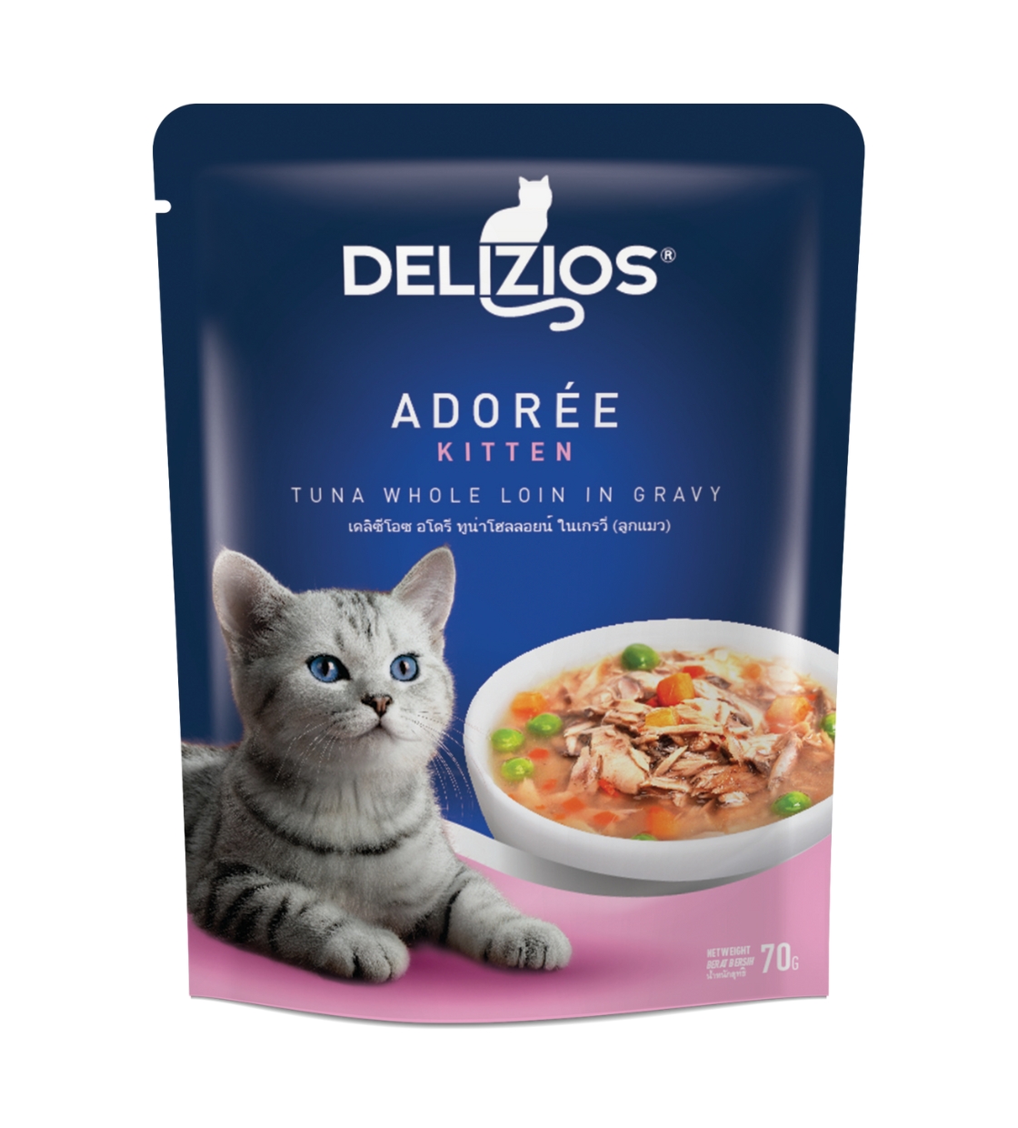 Delizios Adorée Tuna Whole Loin in Gravy, Kitten Wet Food, 70 gm