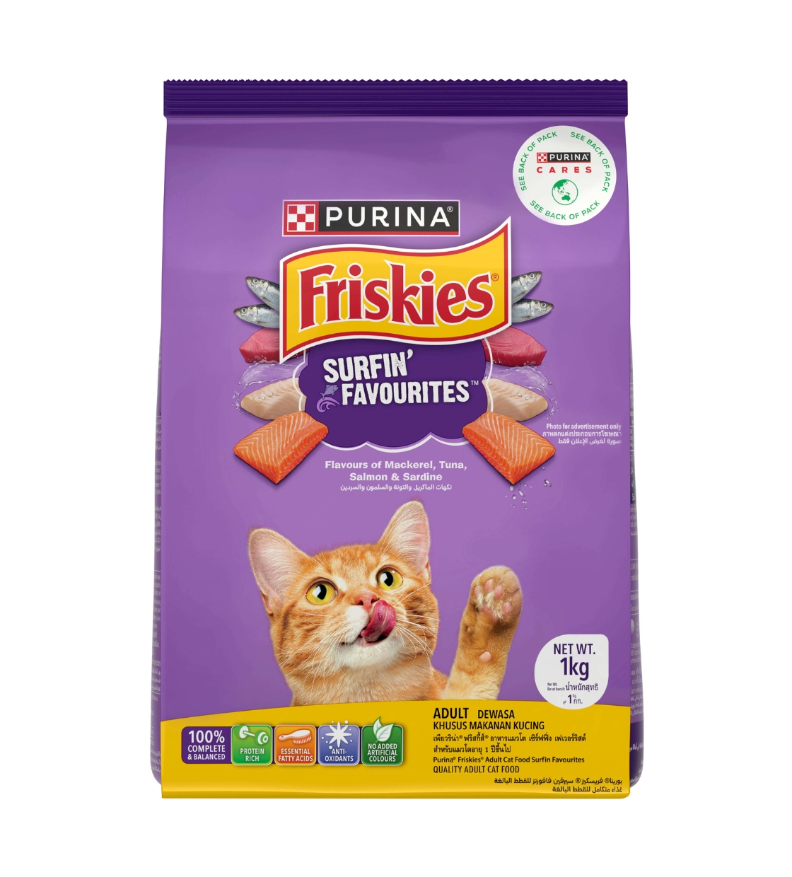Friskies Surfin' Favourites, Cat Dry Food, 1 kg
