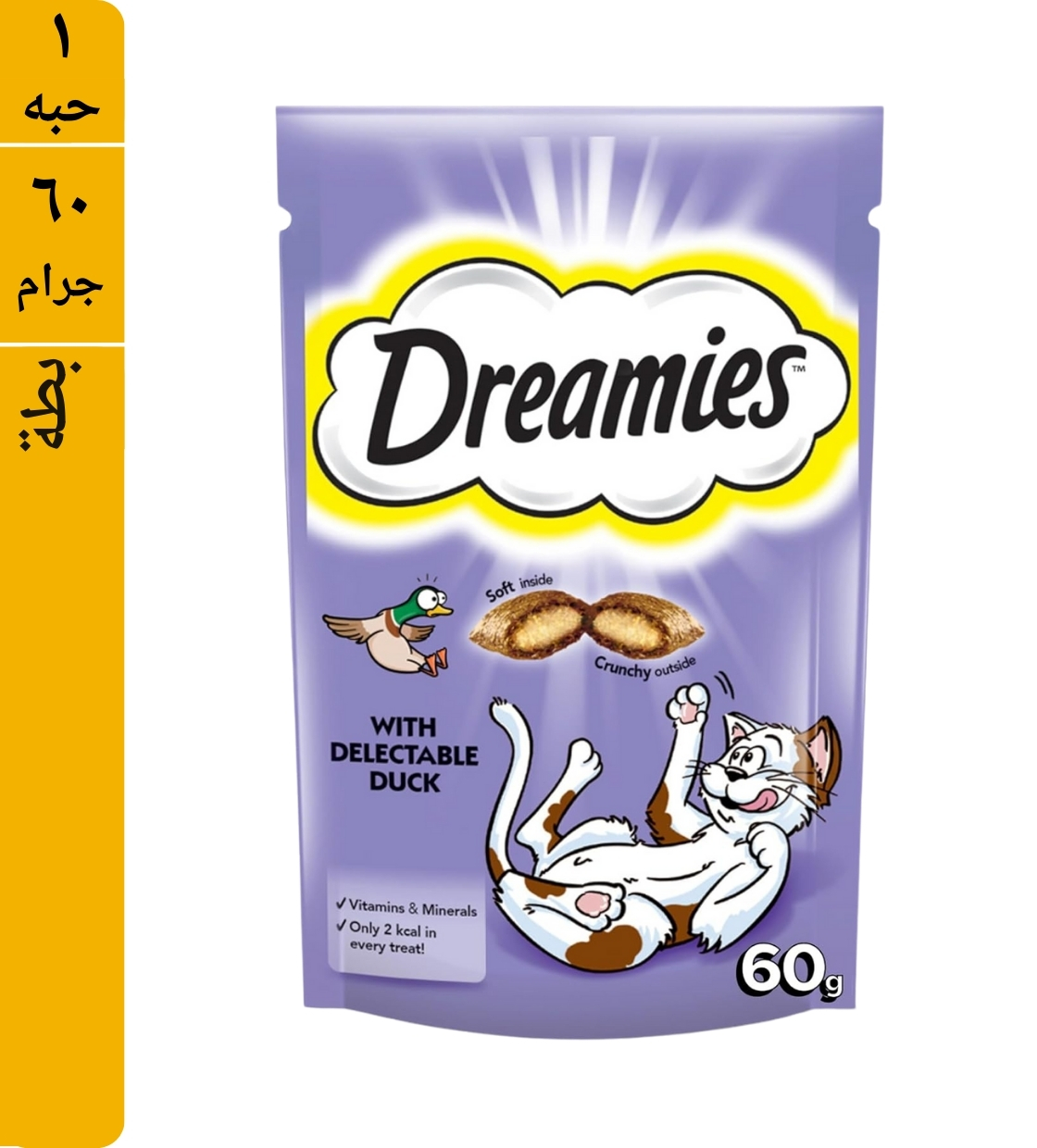 Dreamies Duck Cat Treats 60 gm