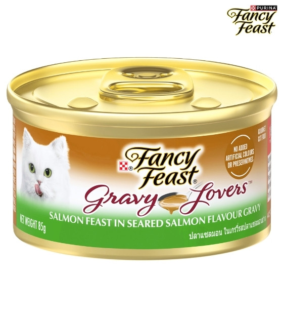 Fancy Feast Salmon Seared Flavour in Gravy Cat Wet Food 85 gm